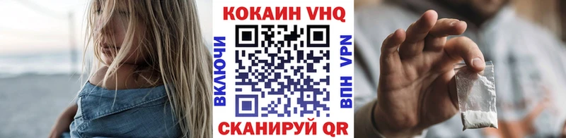 Где продают наркотики Шагонар СК  Метадон  mega ONION  ГАШИШ  Конопля 