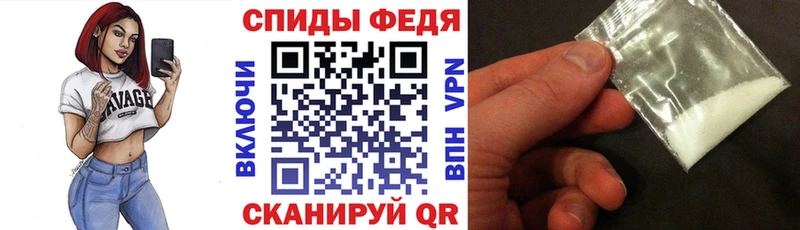 АМФ 98% Шагонар