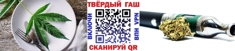 Canna-Cookies конопля  ссылка на мегу ССЫЛКА  Шагонар  закладка 