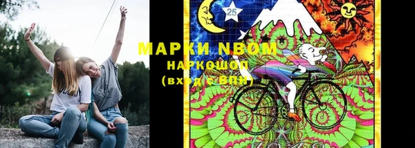 прущая мука Аркадак