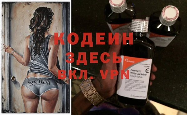 mdpv Арсеньев